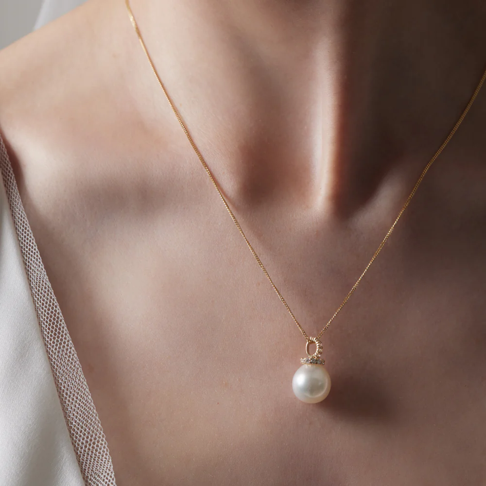 18ct Yellow Gold South Sea Pearl & Diamond Pendant - Image 2